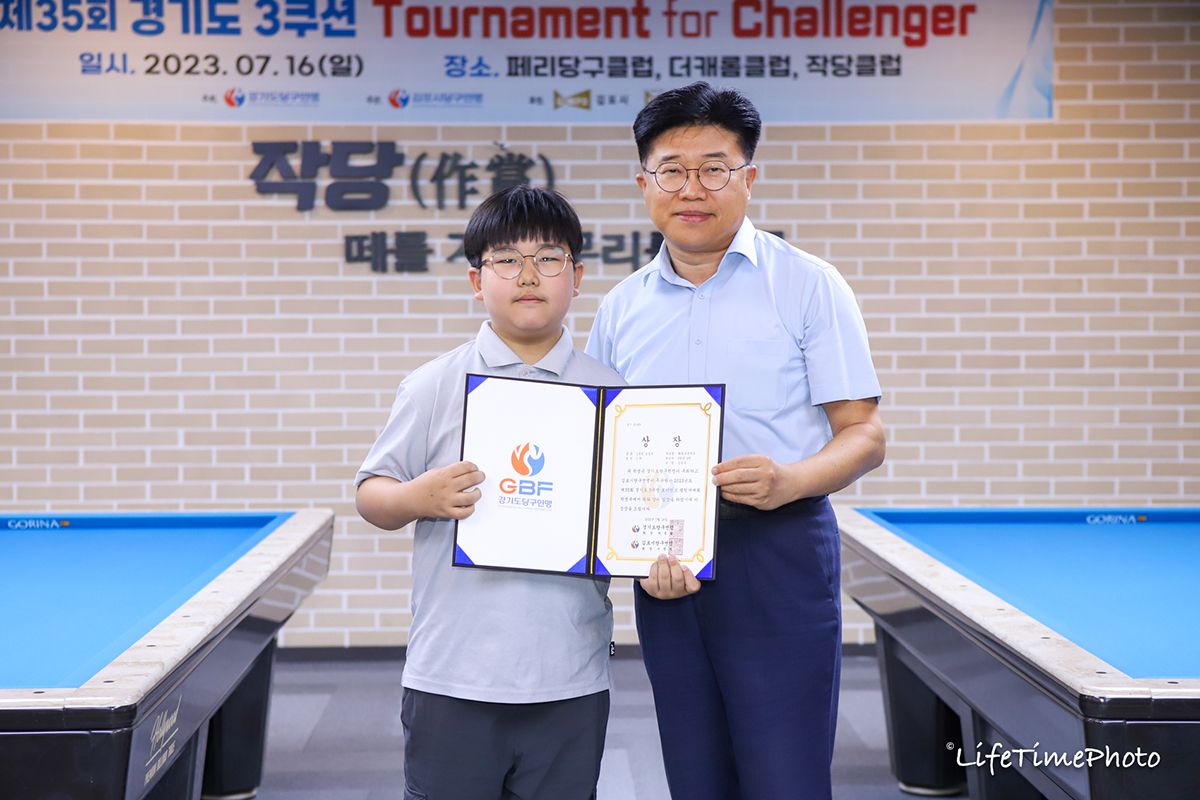 초등부 1위 김승수 