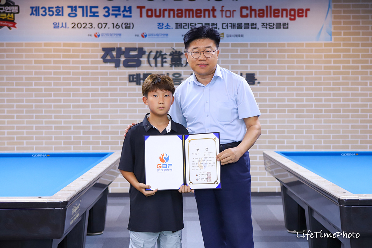 총등부 2위 임동민