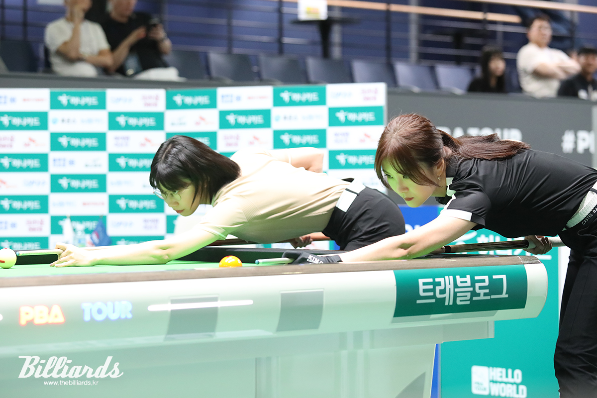 이미래와 김상아의 뱅킹. 사진=고양/이용휘 기자