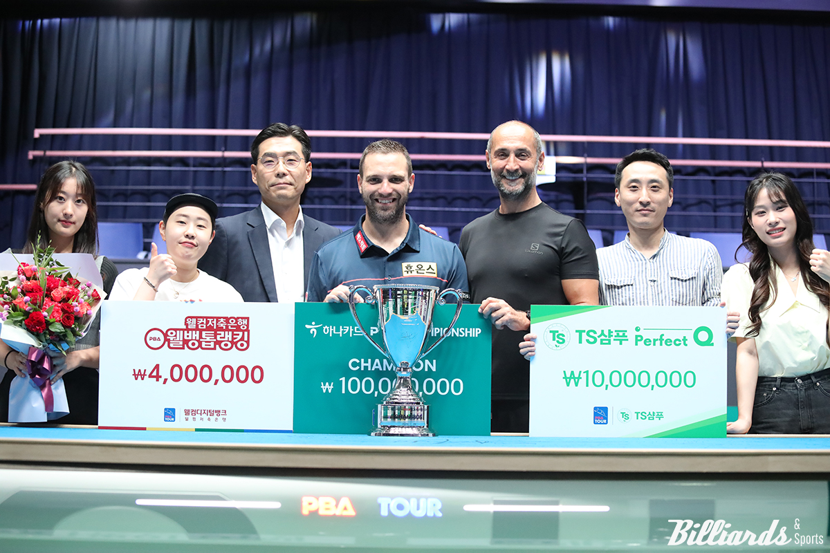 우승자 팔라존과 휴온스 선수 및 관계자들.  사진=고양/이용휘 기자