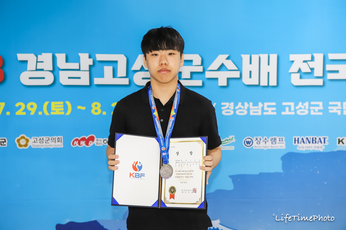 준우승 원재윤(봉일천고). 이번 대회에서 원재윤은 1점대 애버리지로 활약해 주목을 받았다.  사진=KBF 제공