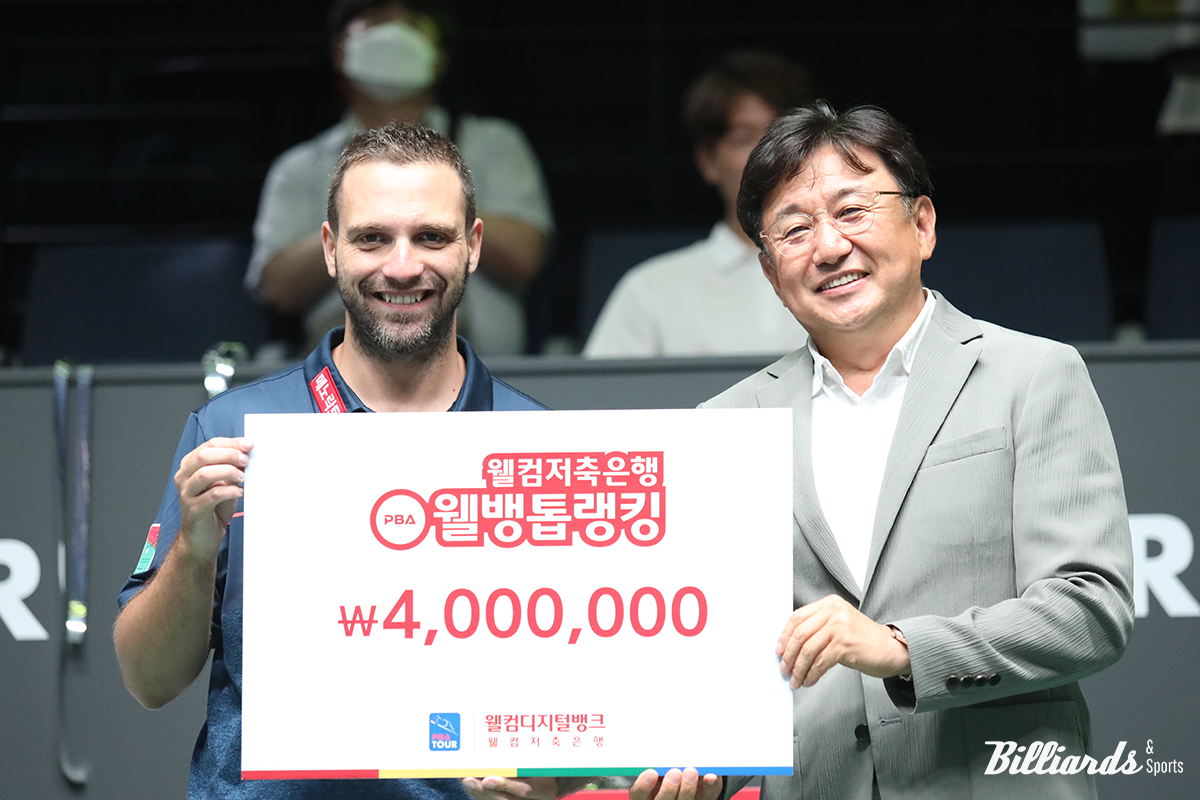 웰뱅톱랭킹 상을 차지한 팔라존. 사진=이용휘 기자