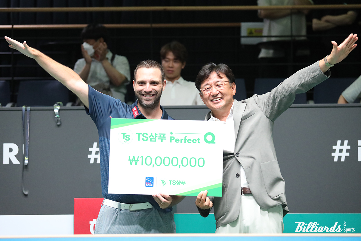 이번 시즌 두 대회에서 연달아 퍼펙트큐 상을 받은 팔라존. 사진=이용휘 기자