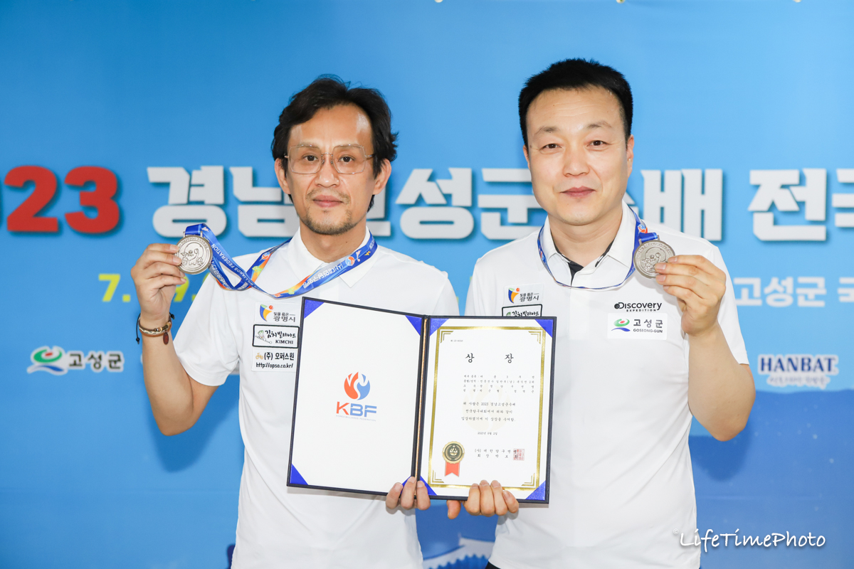 준우승 정역근(왼쪽), 박근형.  사진=KBF 제공