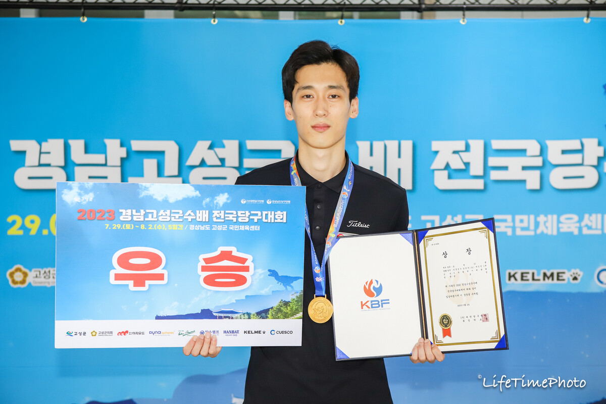 올해 세 번 열린 전국당구대회 포켓볼 종목 경기에서 징검다리로 두 차례 우승한 권호준(인천체육회).   사진=KBF 제공