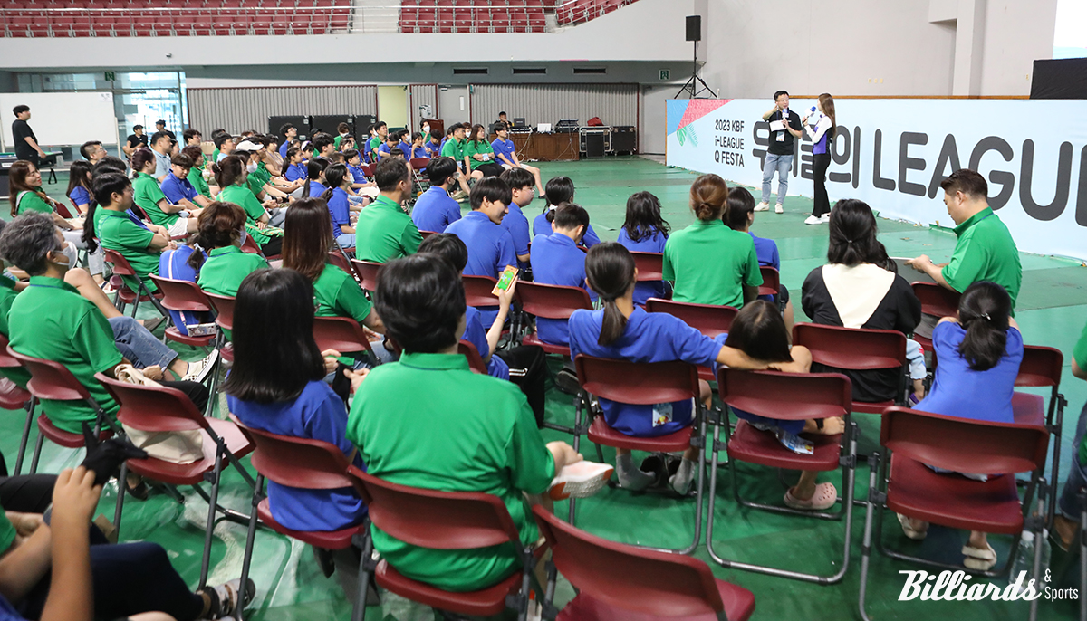 서서아는 이날 참가자들에게 자신의 경험과 포켓볼에 대한 이야기를 솔직담백하게 전했다. 사진=천안/이용휘 기자