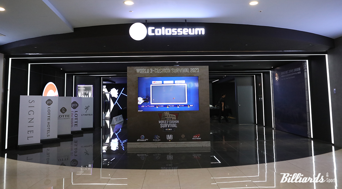 비타500 콜로세움 입구. 대회 중계 화면이 방송되고 있다. 사진=잠실/김민영 기자