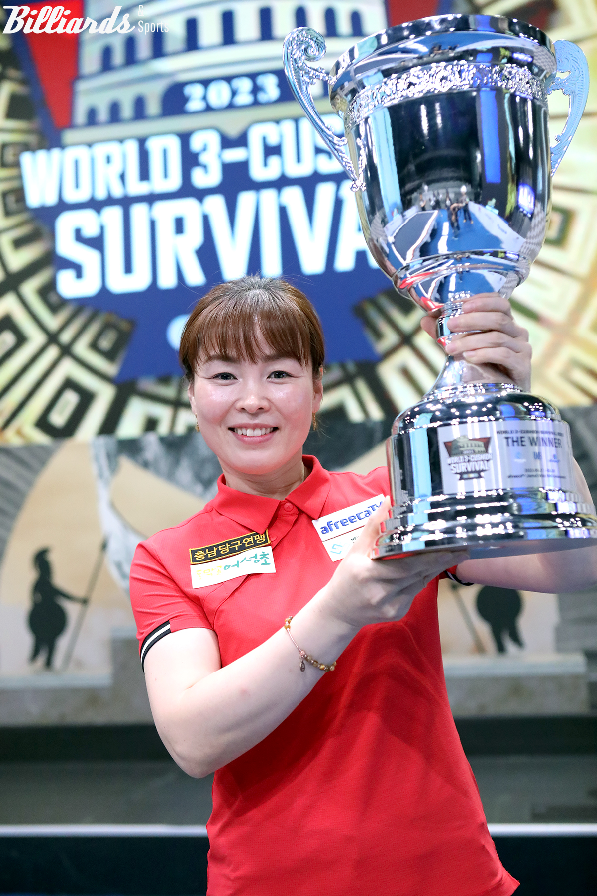 우승을 차지한 이신영.