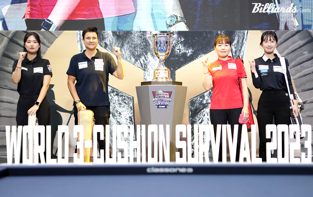 결승전에 입장하는 4명의 선수들. 왼쪽부터 박정현, 테레사 클롬펜하우어, 이신영, 최봄이.