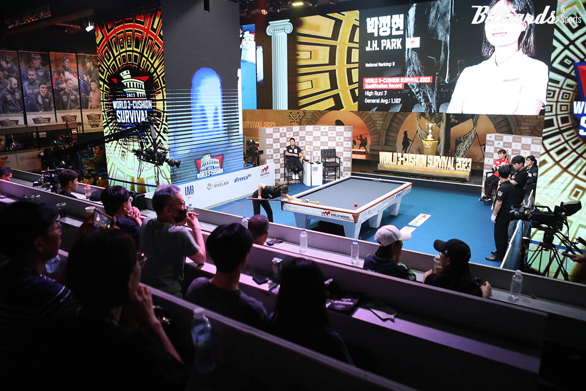 결승 경기 장면.