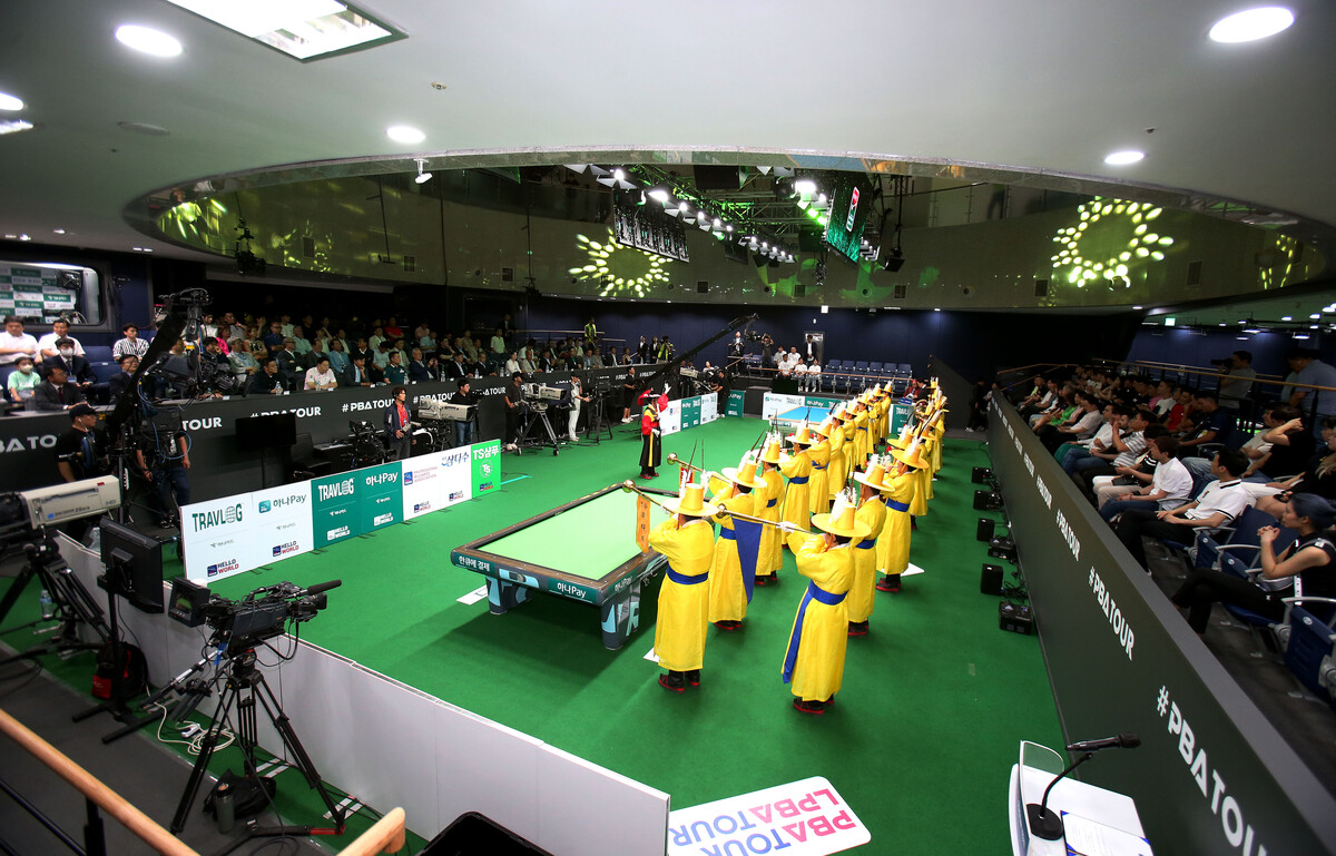 지난 7월 22일 개장한 프로당구 전용경기장 '고양 킨텍스 PBA 스타디움'.
