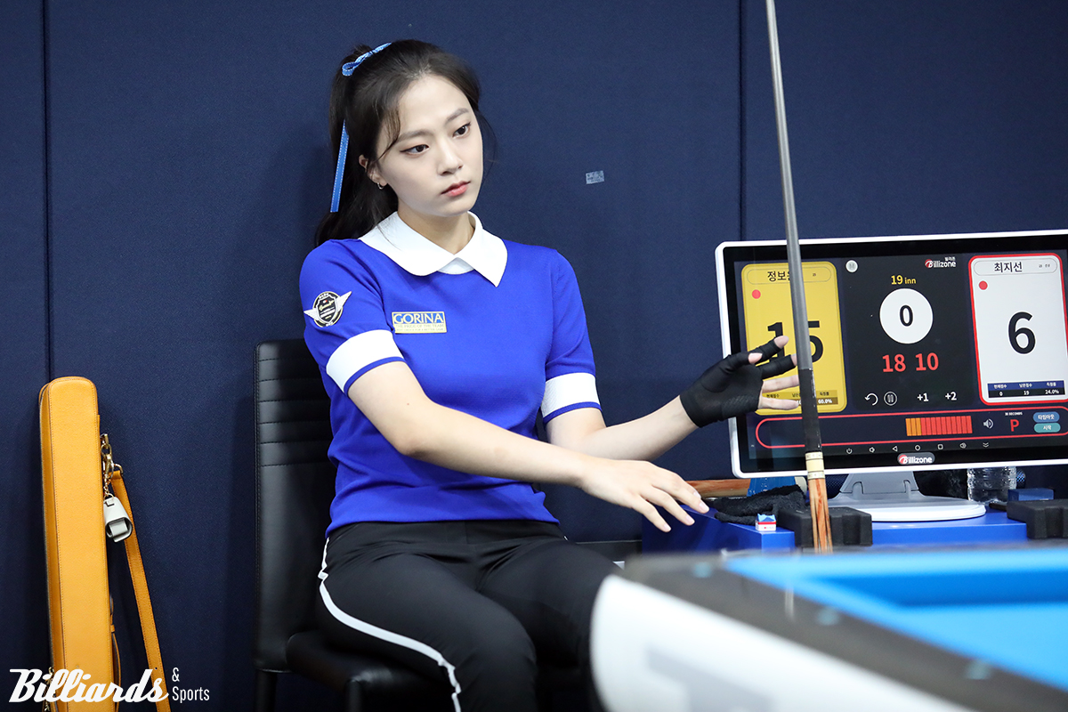 PQ에서 최혜미와 재대결을 벌이는 정보윤