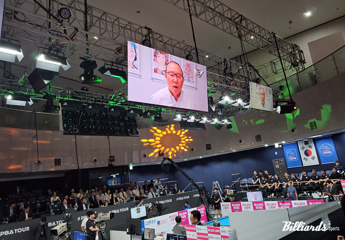 박항서 축구 감독의 특별 축하 영상.