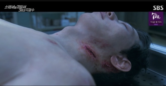 방송 화면 캡쳐