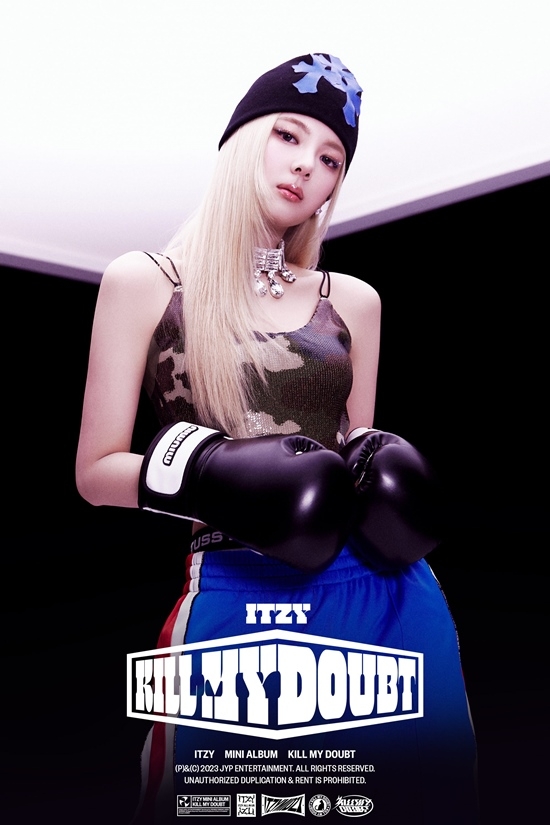 있지의 리아. 사진=JYP엔터테인먼트 제공