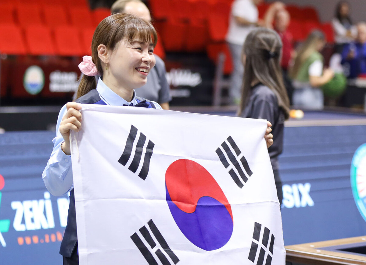 '제11회 세계여자3쿠션선수권대회'에서 우승을 차지한 이신영.