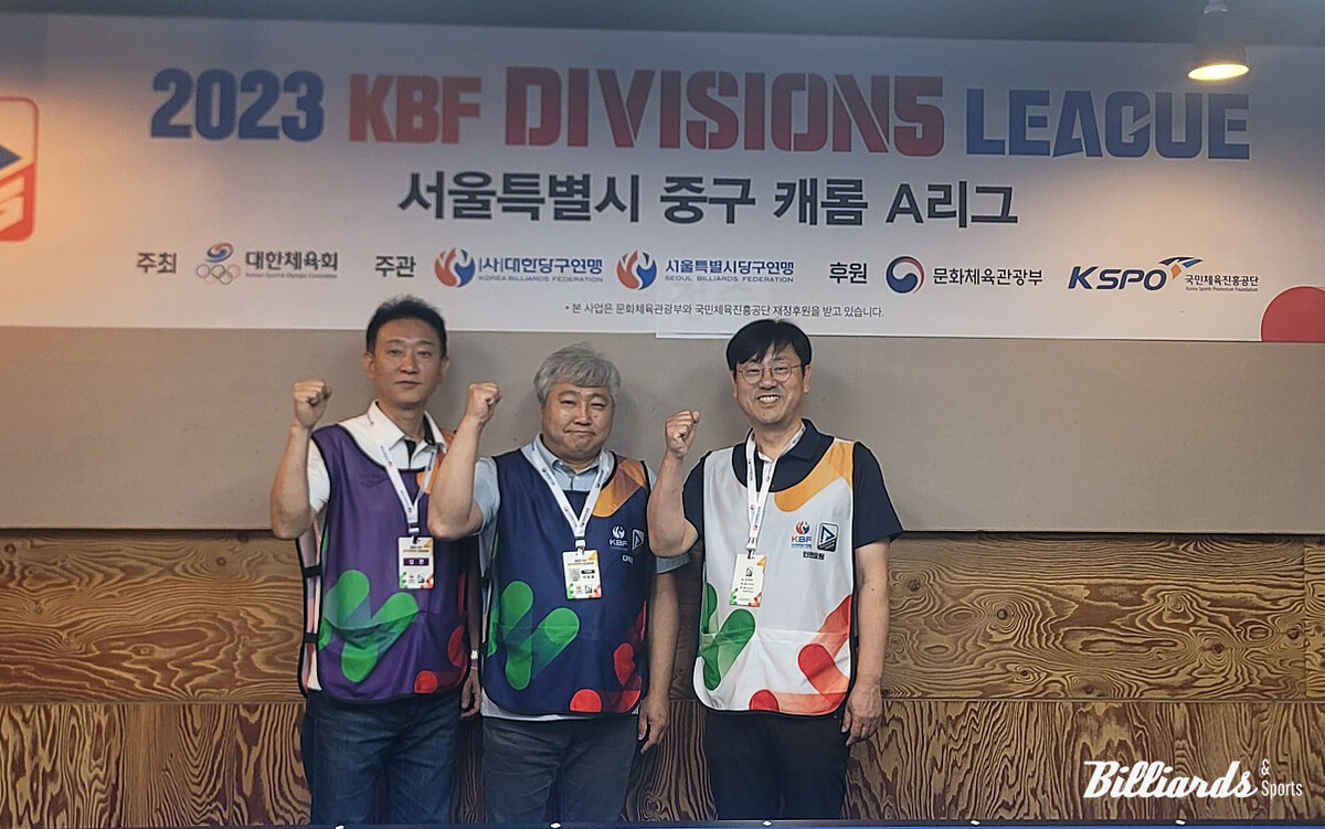 이승봉 디렉터(가운데)와 서울 중구 캐롬 A리그에서 활동하고 있는 운영진들. 