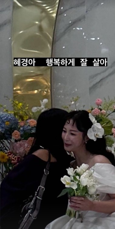 사진=이효리 SNS