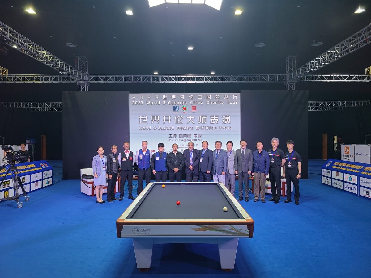 중국에서 열린 행사에 참석한 선수 및 관계자들.  사진=딕 야스퍼스 제공