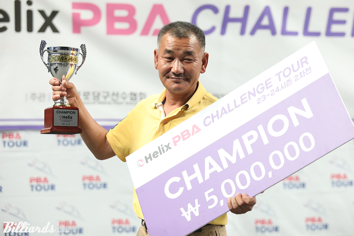 프로당구 '2023-2024 헬릭스 PBA 챌린지투어(3부)' 2차전에서 우승한 조륭제.  사진=고양/김민영 기자