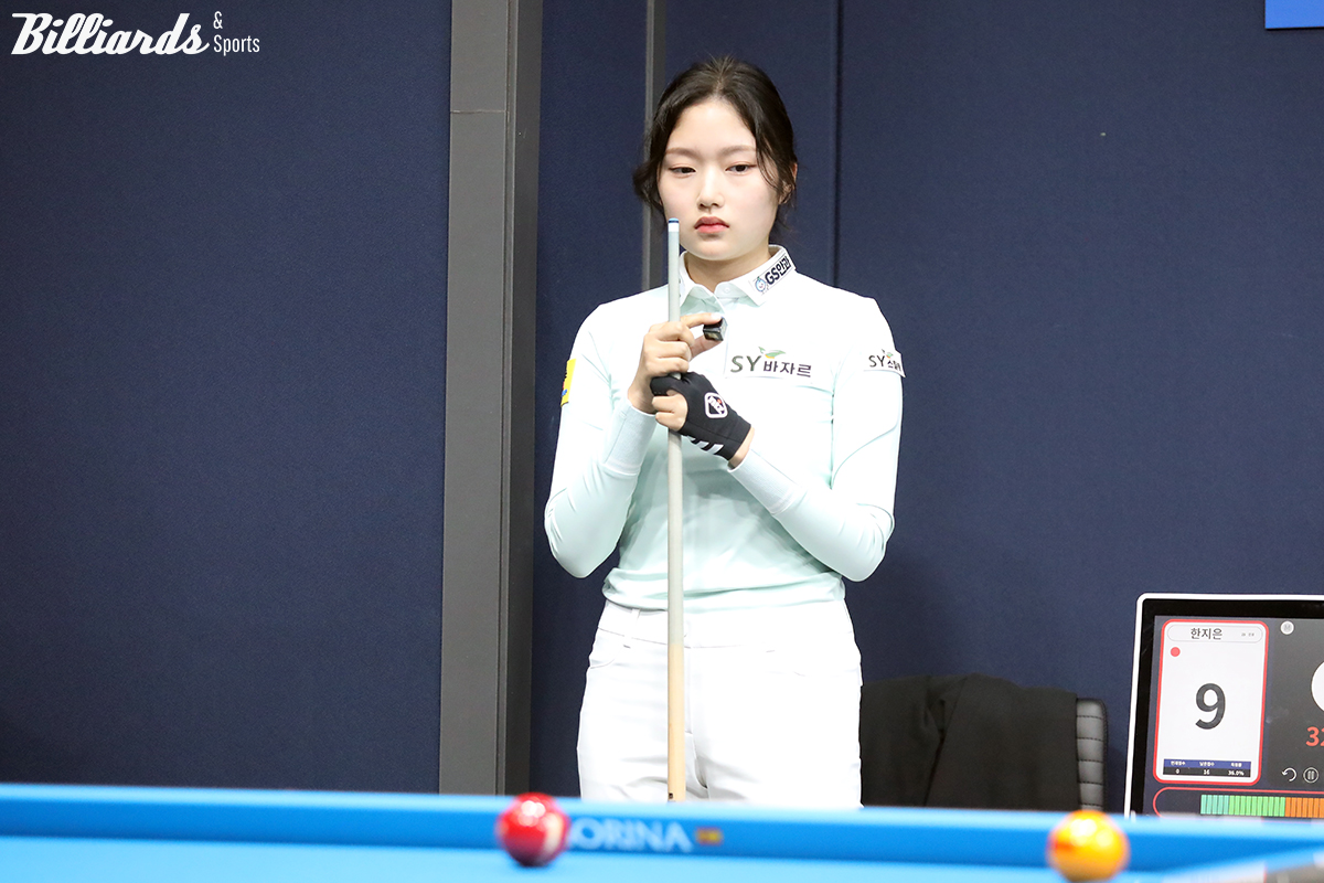 한지은은 마지막 타석에서 3점을 치며 쫓아갔지만, 뱅크 샷 공격이 실패하면서 14:19로 패했다. 