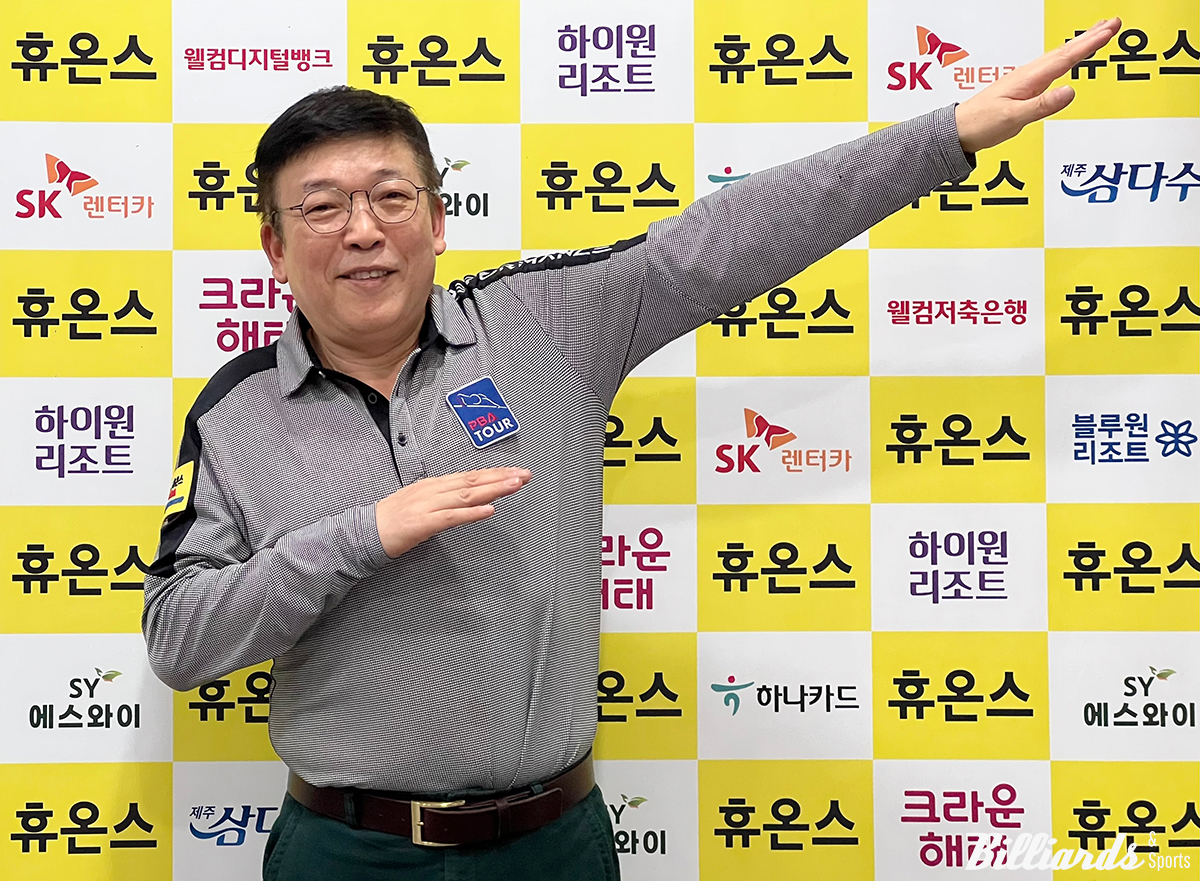 '61세 최고참' 최재동이 5차 투어 '휴온스 PBA 챔피언십' 128강전에서 하이런 15점 퍼펙트큐를 달성하며 상금 1000만원의 주인공이 됐다.   사진=PBA 제공