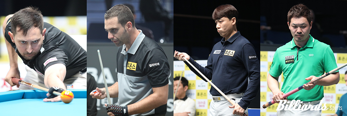 '휴온스 PBA 챔피언십' 4강 진출자. 왼쪽부터 다비드 마르티네스, 하비에르 팔라존, 최성원, 이상용. 사진=고양/이용휘 기자