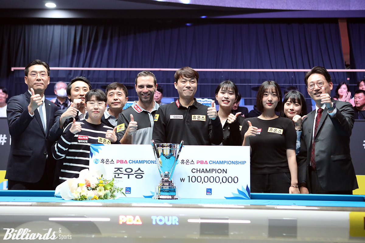 이번 대회 타이틀스폰서인 휴온스는 남자부 PBA 투어 우승과 준우승을 휩쓸었다. 소속 팀 선수가 우승한 대회는 역대 두 번째다. 