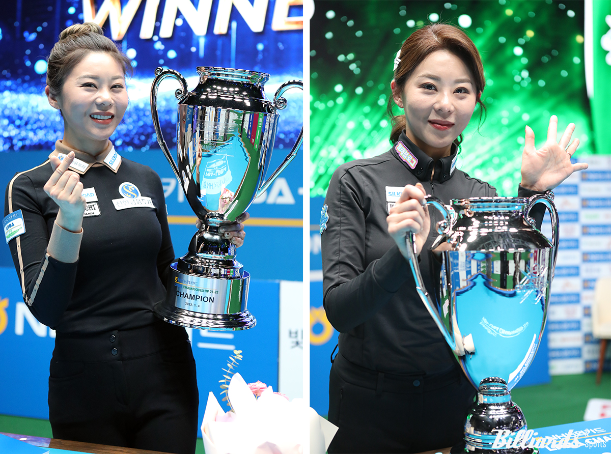 2021-22시즌 NH농협카드 챔피언십에서 우승한 김가영(왼쪽), 2022-21시즌에도 김가영이 우승해 '대회 2연패' 중이다.