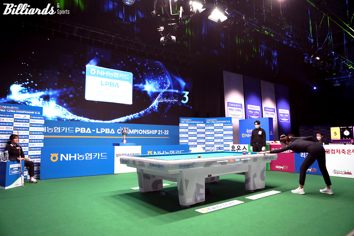 'NH농협카드 LPBA 챔피언십'이 오는 3일부터 8일까지 고양 킨텍스 PBA 스타디움에서 열린다. 사진은 지난 시즌 'NH농협카드 챔피언십' 결승 경기 장면.   사진=빌리어즈앤스포츠 DB