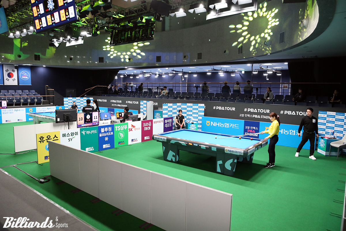 프로당구 LPBA 데뷔전을 치르는 이신영.