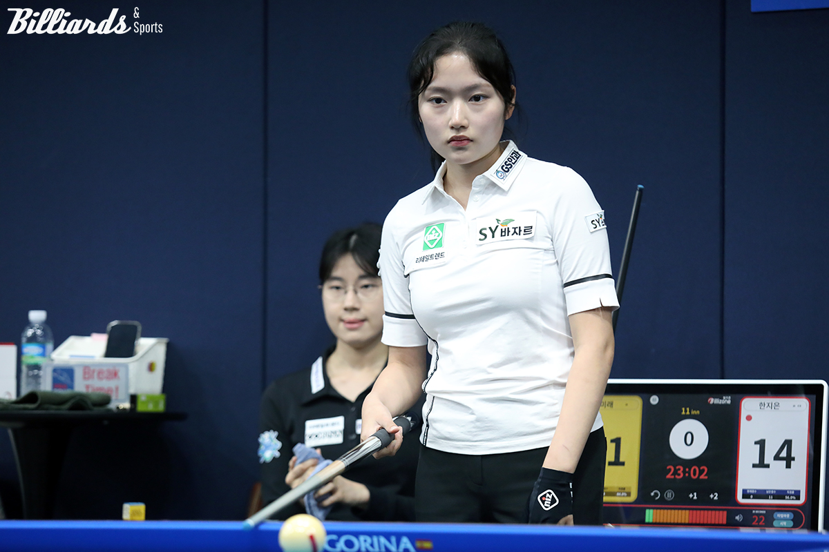 한지은(에스와이)은 이미래(하이원리조트)와 치열한 접전 끝에 21이닝 만에 22:19로 신승을 거두고 통산 세 번째 32강 진출에 성공했다.