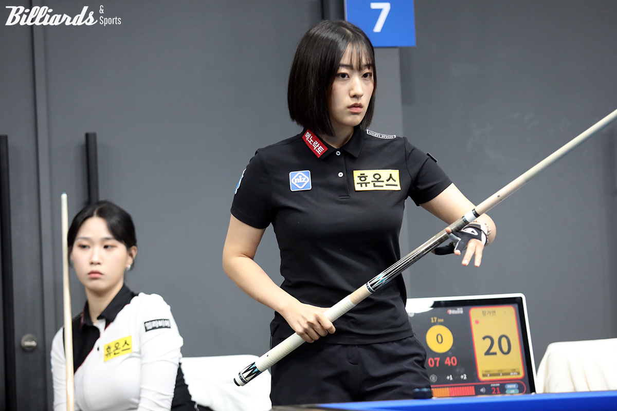 전애린은 경기 초반부터 리드하다가 막판 2분이 남은 상황에서 21:17 4점 차까지 쫓겼다.