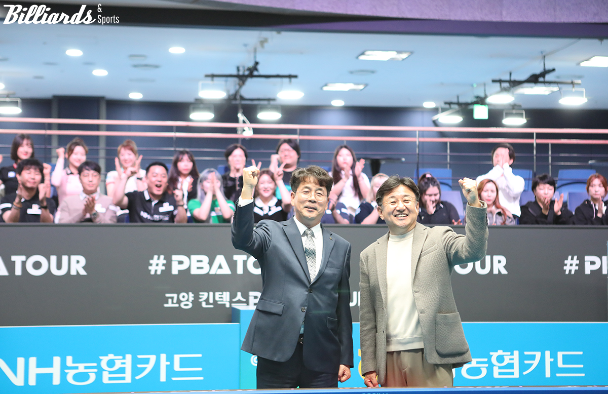 개회식에 참석한 NH농협카드 임철현 부사장과 PBA 장상진 부총재. 사진=고양/김민영 기자