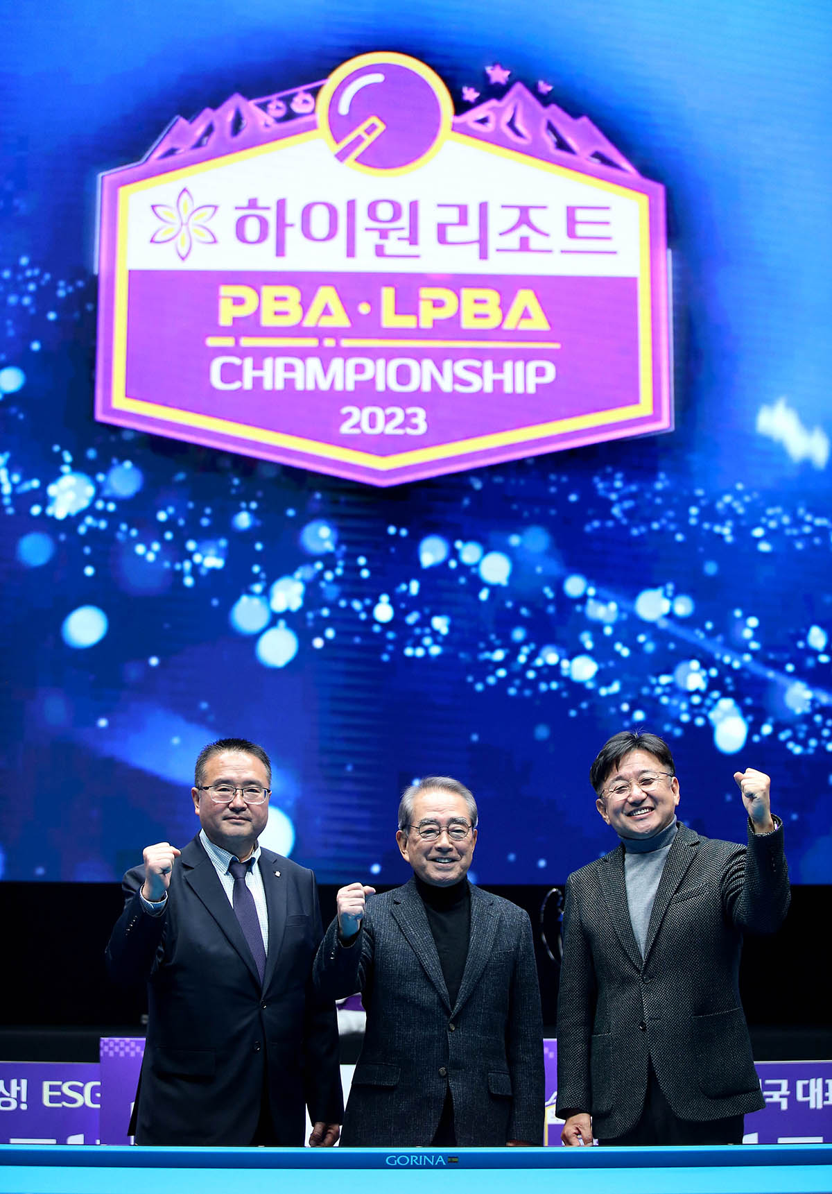 프로당구 2023-24시즌 7차 투어 '하이원리조트 PBA 챔피언십'이 24일 개막했다.  사진=PBA 제공.