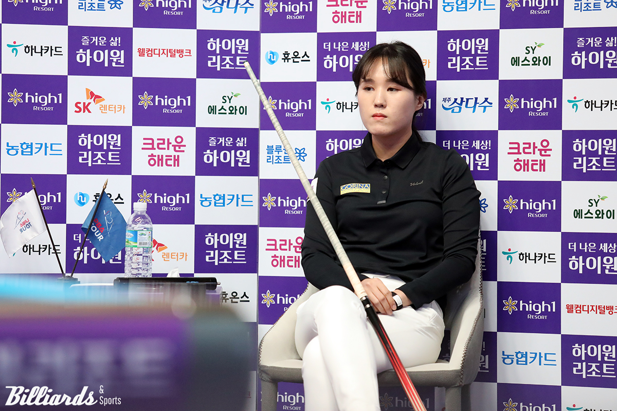 임혜원은 아직 스롱과 대결한 적은 없고, 한지은, 김보미, 히가시우치, 용현지 등 LPBA 실력자들과 쌓은 경험을 토대로 상대방의 카리스마에서 오는 압박감을 벗어나는 것이 숙제다.