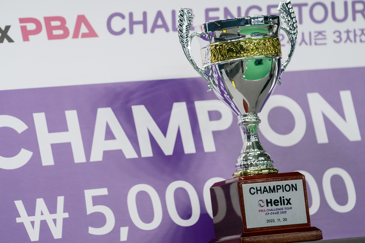 프로당구(PBA)가 오는 1월 1일 오전 9시에 '챌린진투어 4차전'으로 2024년 새해를 연다.  사진=PBA 제공