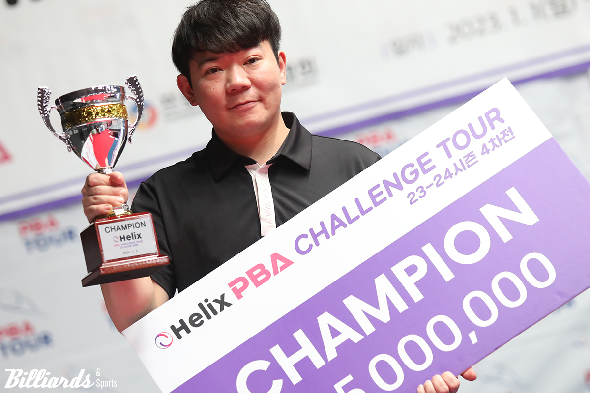 최한솔이 새해 첫 우승을 차지했다. 사진=고양/김민영 기자