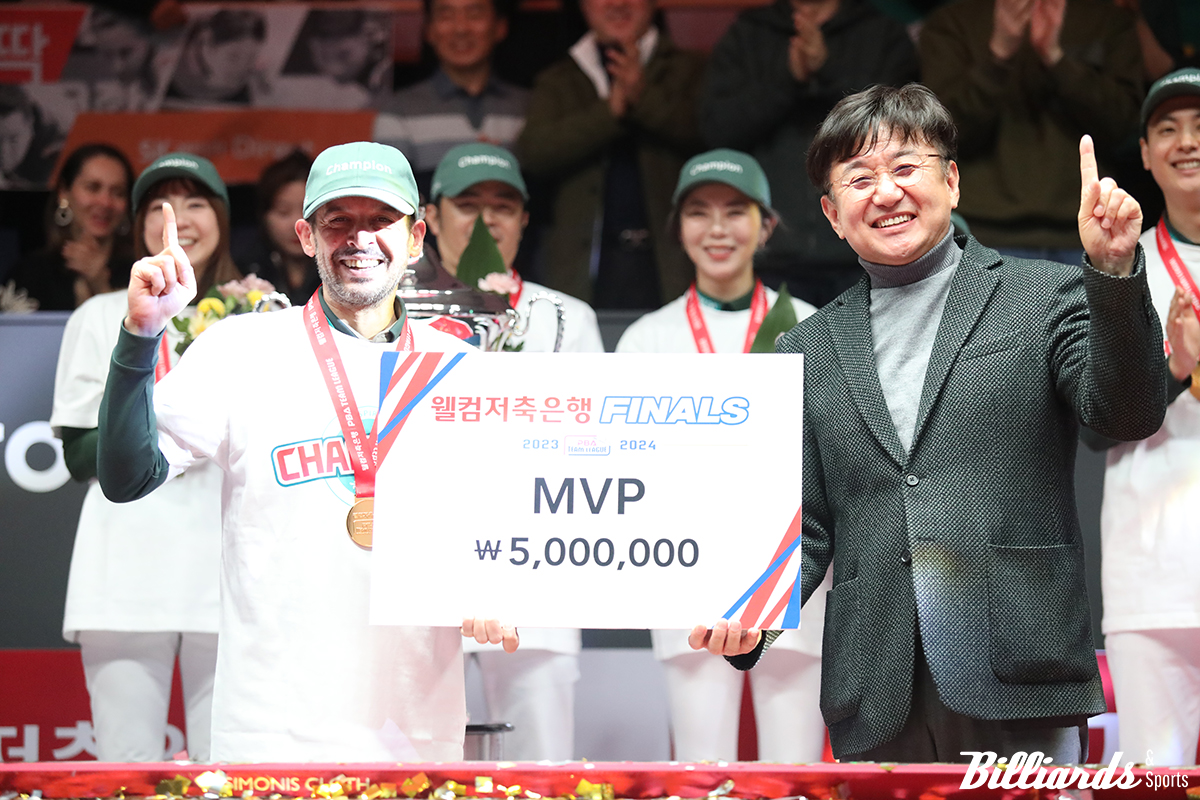 '웰컴저축은행 PBA 팀리그 2023-2024 포스트시즌' MVP로 선정된 무라트 나지 초클루(하나카드). 사진=고양/이용휘 기자