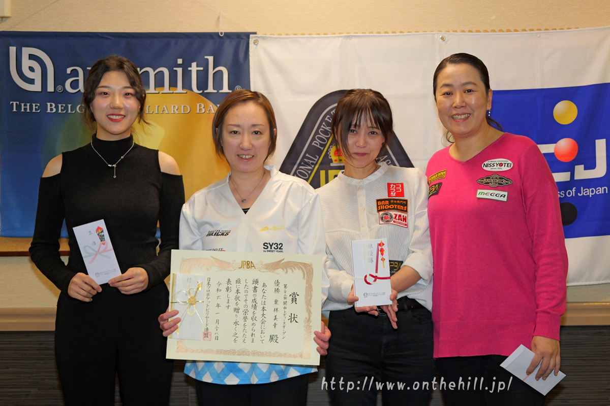 권보미가 새 해 첫 국제대회에 출전해 공동3위에 올랐다. 사진 제일 왼쪽이 권보미. 사진=JPBA 제공