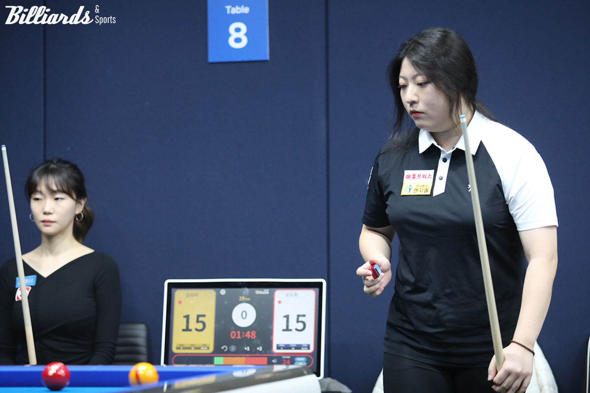 김경자와 16강 진출을 다투는 오도희. 