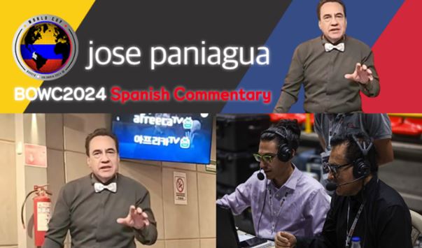 멕시코 당구 인플루언서 호세 파니아과(jose paniagua) 스페인어 해설 중계