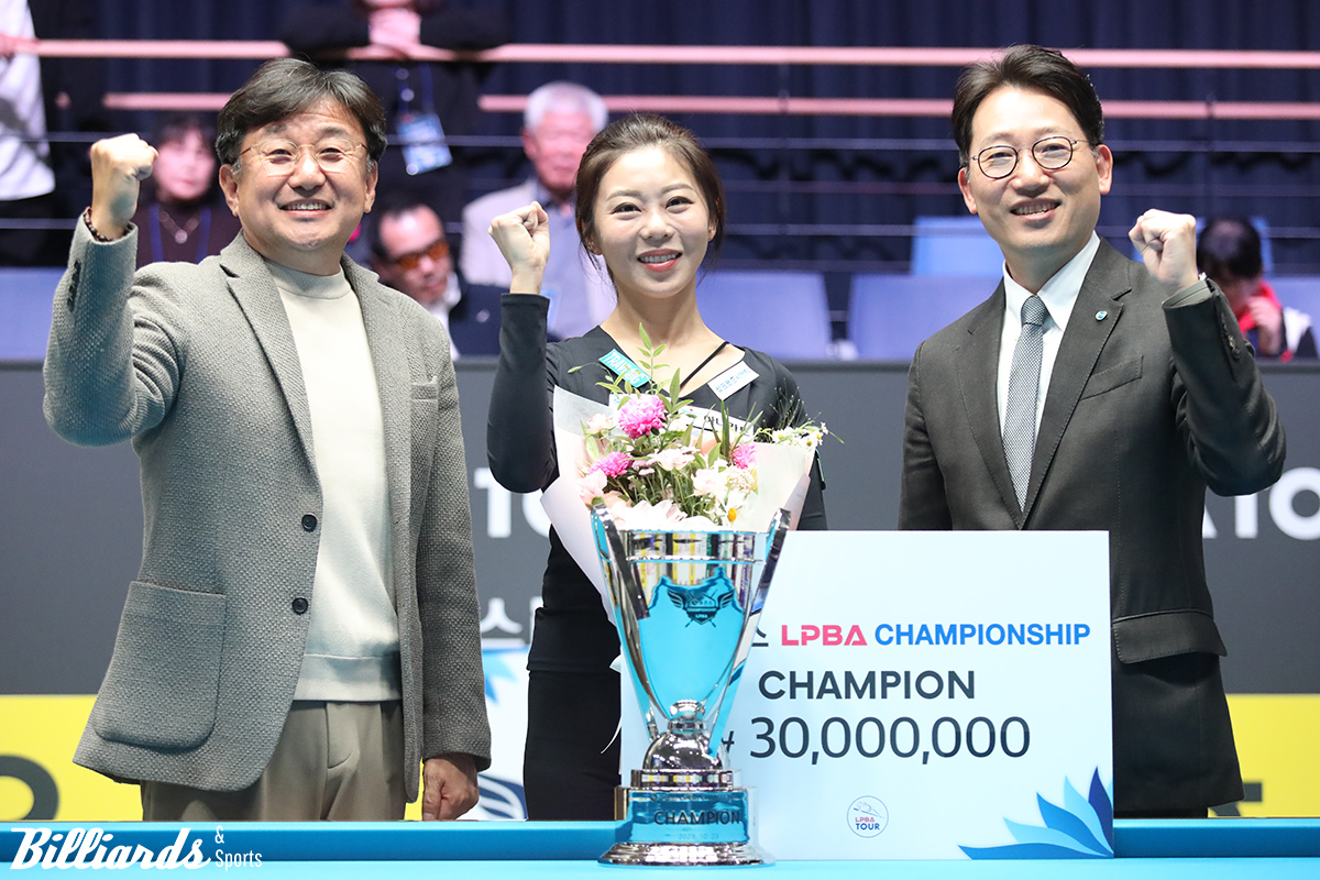이번 시즌 5차 투어 '휴온스 챔피언십'에서 우승을 차지한 김가영.