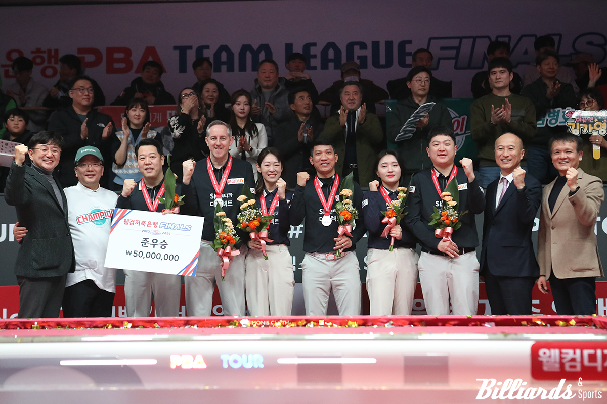 '웰컴저축은행 PBA 팀리그 2023-2024' 파이널에서 준우승을 차지한 SK렌터카 다이렉트.