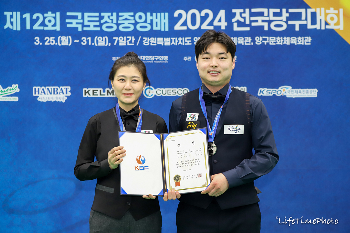 새롭게 팀을 짠 임윤미-김수웅도 좋은 호흡을 보이며 결승까지 올라 준우승을 차지했다.