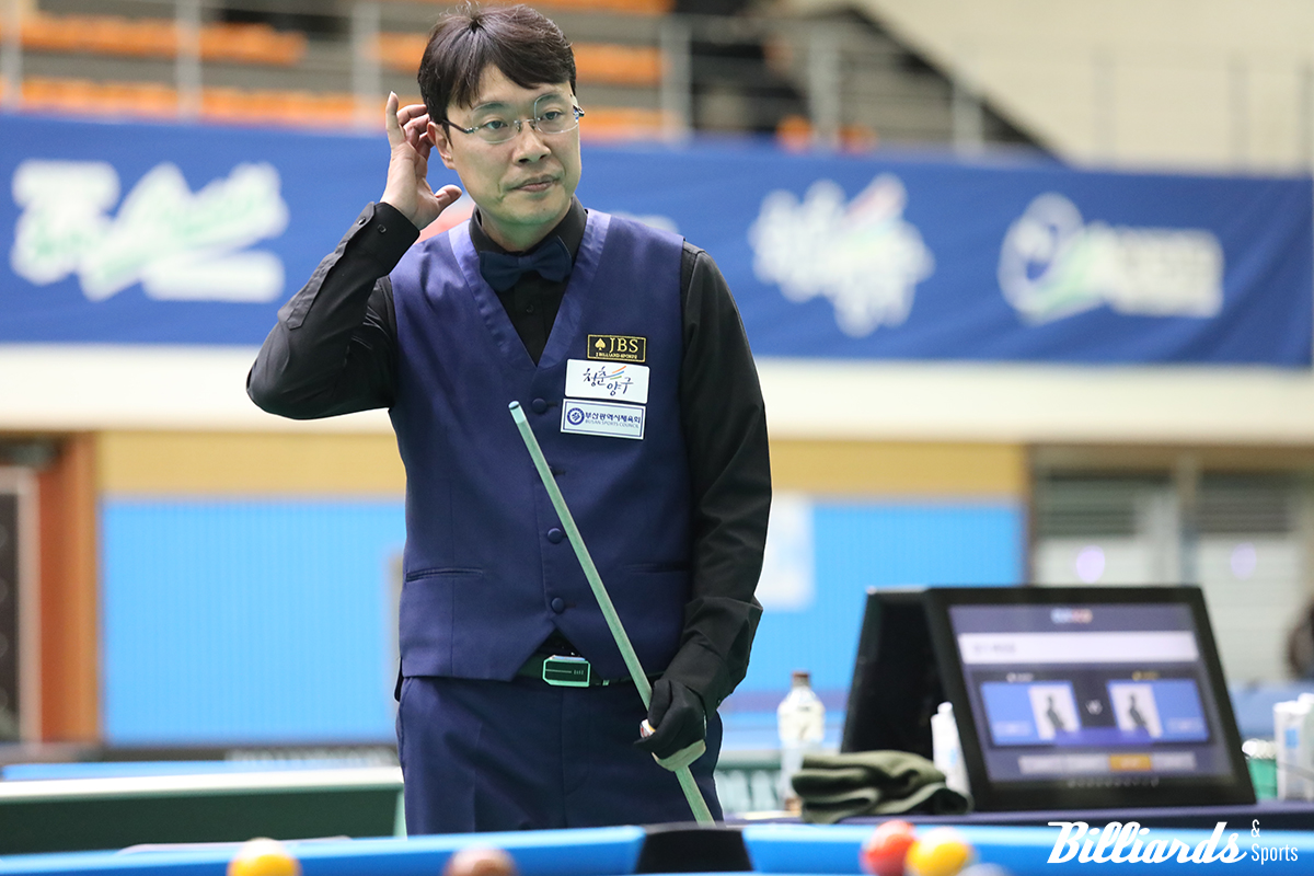 역전패를 당한 하민욱.