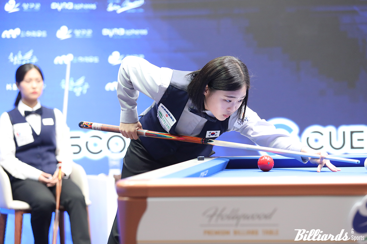 여자 3쿠션 결승전에서 박정현과 대결 중인 김하은.