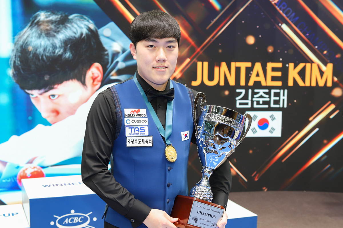 김준태가 드디어 세계 무대에서 첫 우승을 차지했다. 사진=대한당구연맹 제공