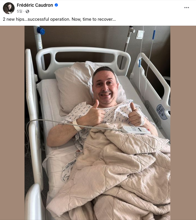 쿠드롱은 자신의 SNS를 통해 최근 수술 사실을 알렸다. 사진=쿠드롱의 SNS 갈무리