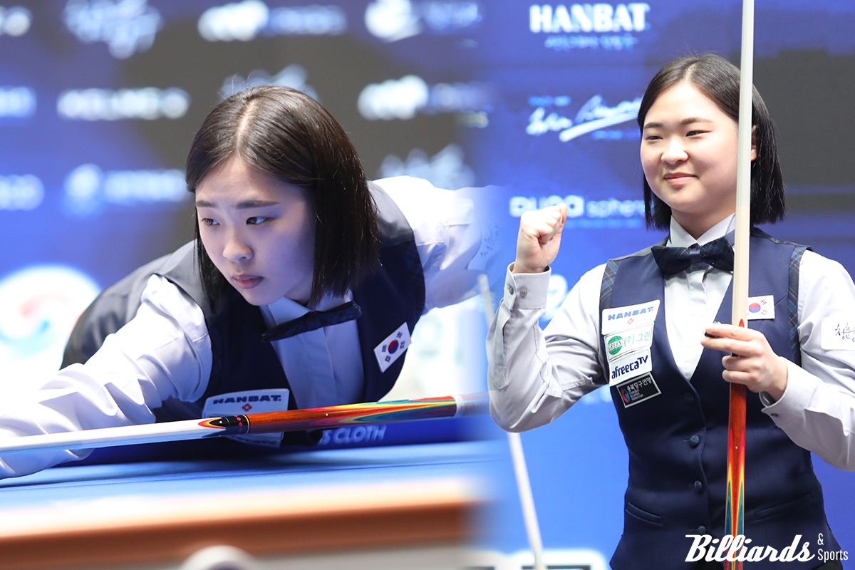 최근 아시아캐롬선수권대회에서 여자 3쿠션 우승을 차지한 김하은이 테레사 클롬펜하우어를 제치고 세계 랭킹 1위에 올랐다. 사진=이용휘 기자